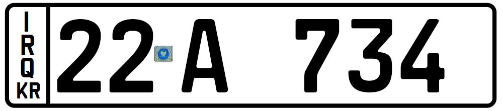 وێنەی تابلۆ