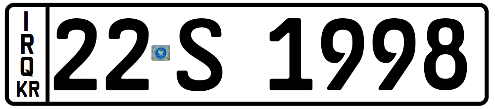 وێنەی تابلۆ