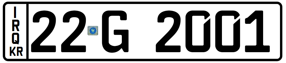 وێنەی تابلۆ