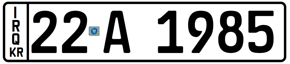 وێنەی تابلۆ