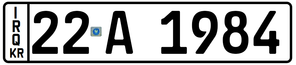 وێنەی تابلۆ