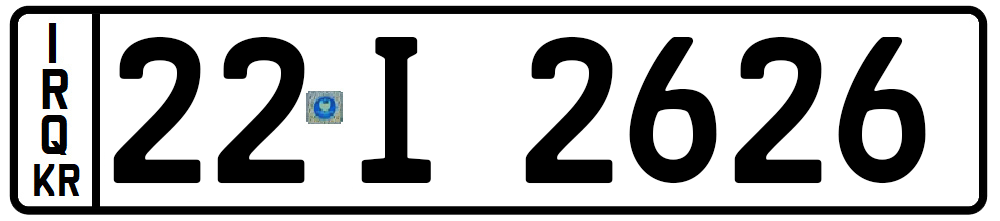 وێنەی تابلۆ
