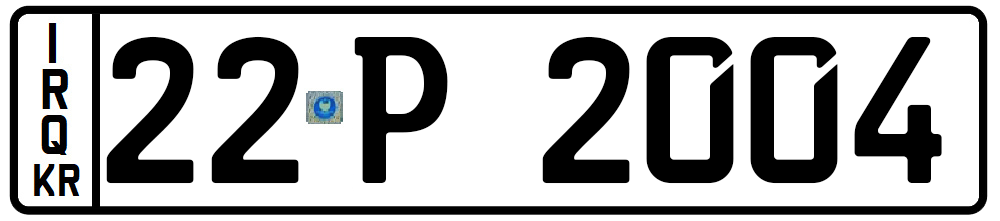 وێنەی تابلۆ