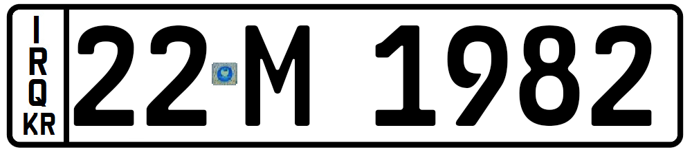 وێنەی تابلۆ