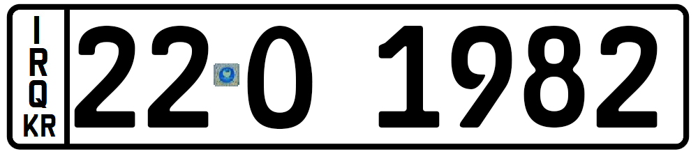 وێنەی تابلۆ