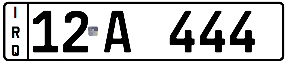وێنەی تابلۆ