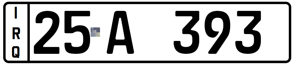 وێنەی تابلۆ