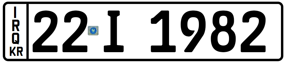 وێنەی تابلۆ