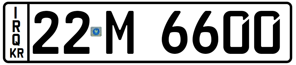 وێنەی تابلۆ