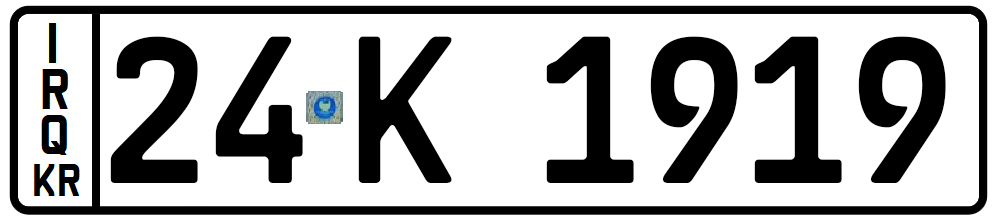 وێنەی تابلۆ