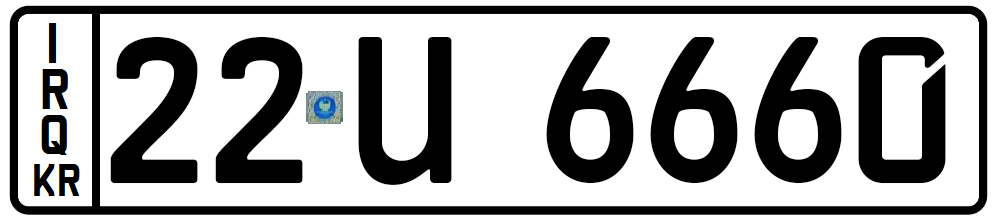 وێنەی تابلۆ