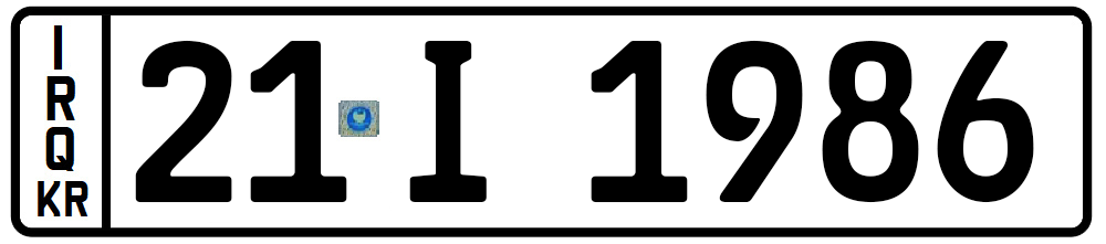 وێنەی تابلۆ