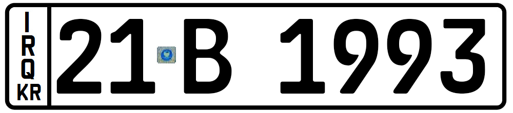 وێنەی تابلۆ