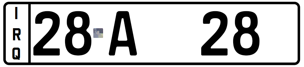 وێنەی تابلۆ