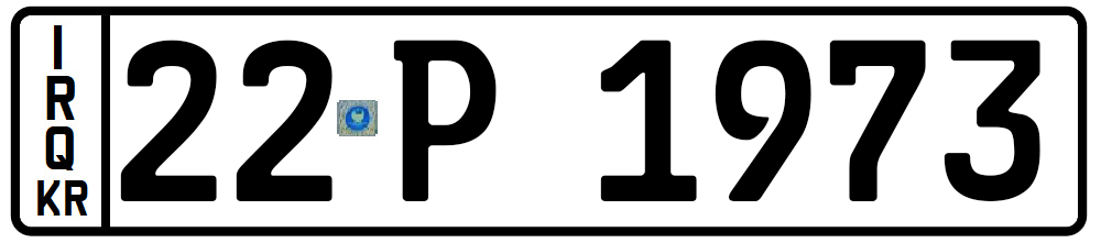 وێنەی تابلۆ