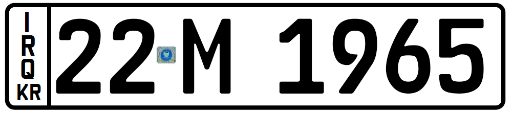 وێنەی تابلۆ