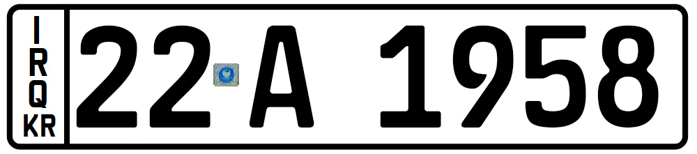 وێنەی تابلۆ
