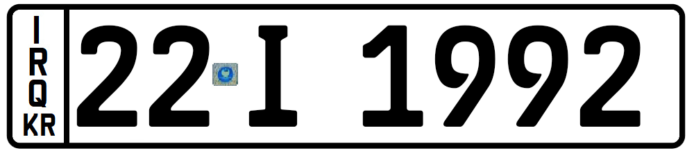 وێنەی تابلۆ