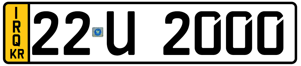 وێنەی تابلۆ