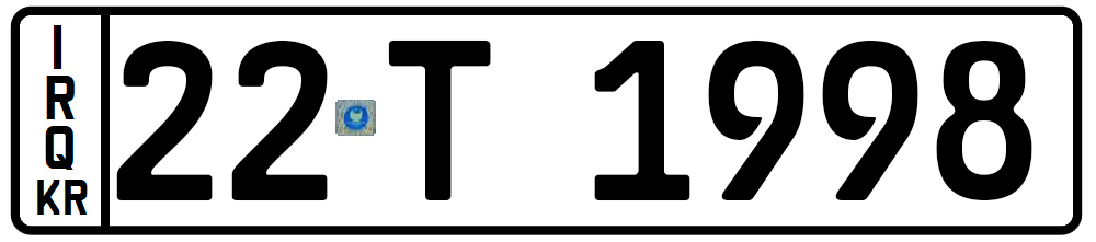 وێنەی تابلۆ