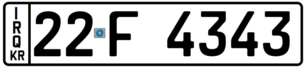 وێنەی تابلۆ