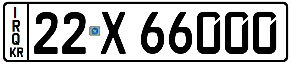 وێنەی تابلۆ