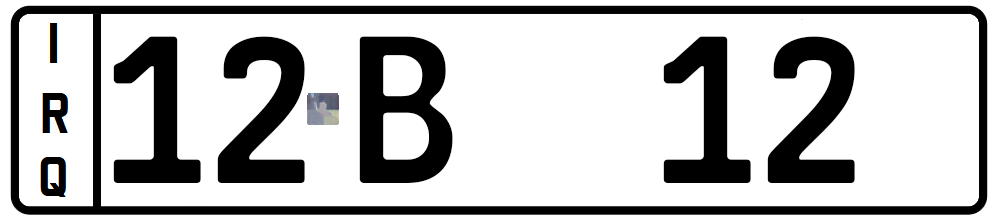 وێنەی تابلۆ