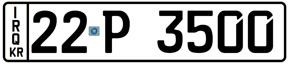 وێنەی تابلۆ