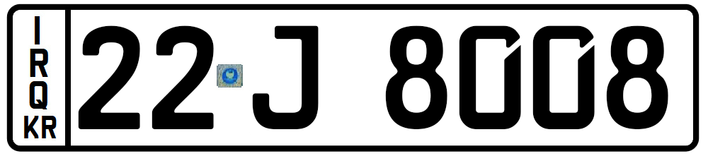 وێنەی تابلۆ