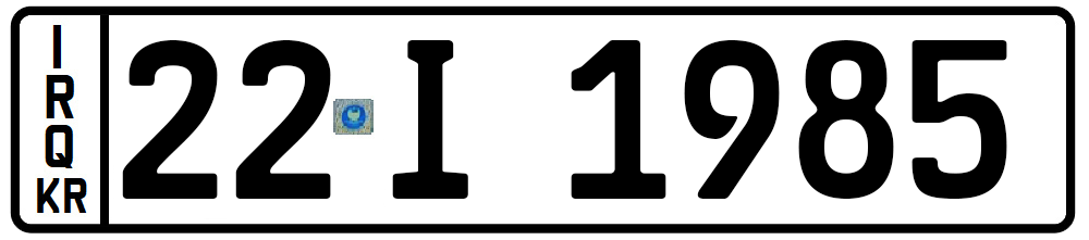 وێنەی تابلۆ