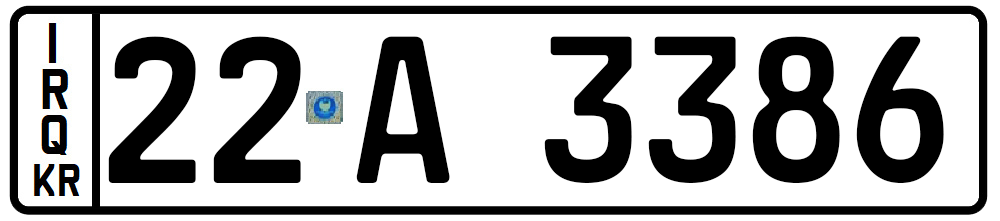 وێنەی تابلۆ