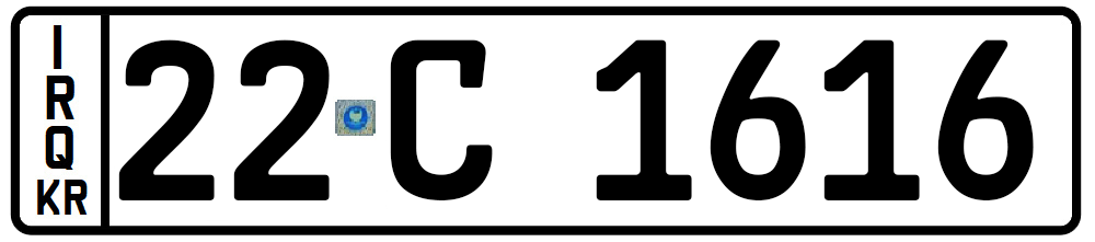 وێنەی تابلۆ