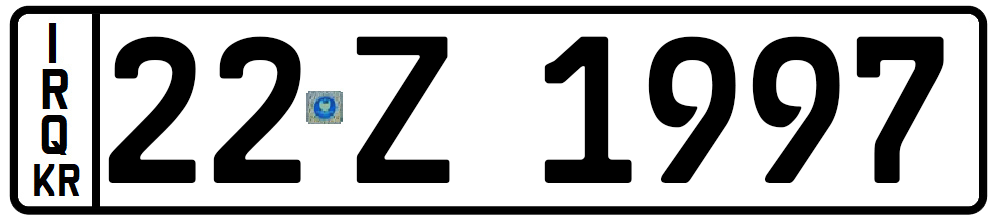 وێنەی تابلۆ
