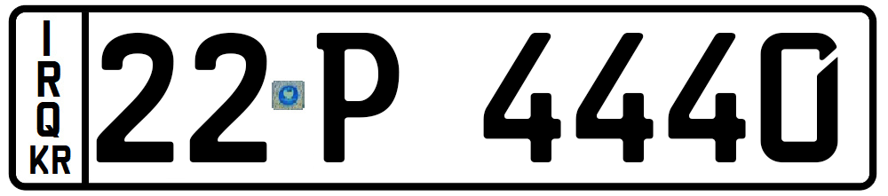 وێنەی تابلۆ