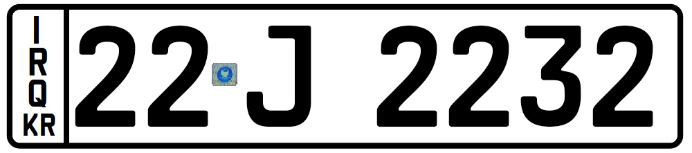 وێنەی تابلۆ