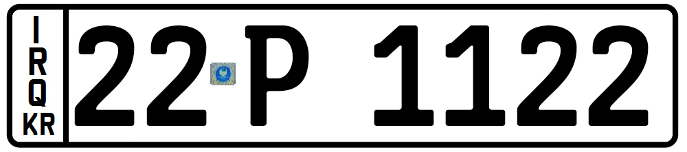 وێنەی تابلۆ