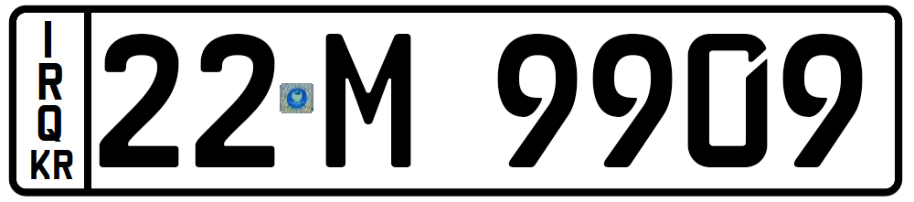 وێنەی تابلۆ