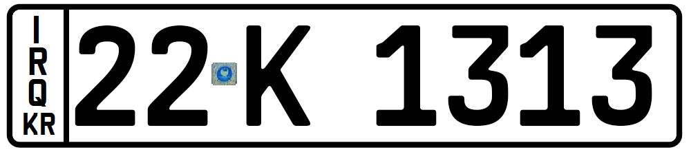 وێنەی تابلۆ