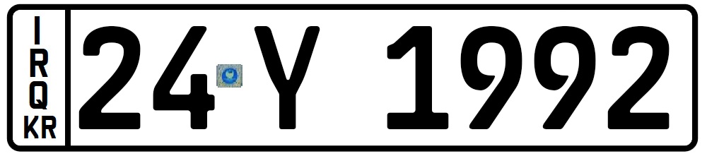 وێنەی تابلۆ