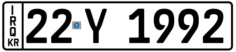 وێنەی تابلۆ