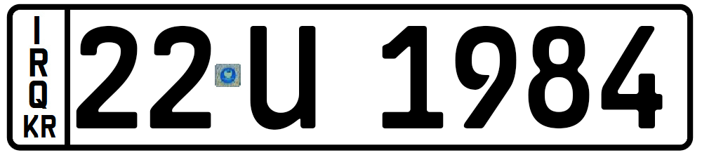 وێنەی تابلۆ