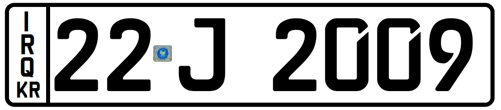 وێنەی تابلۆ