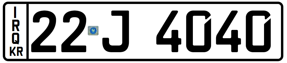 وێنەی تابلۆ