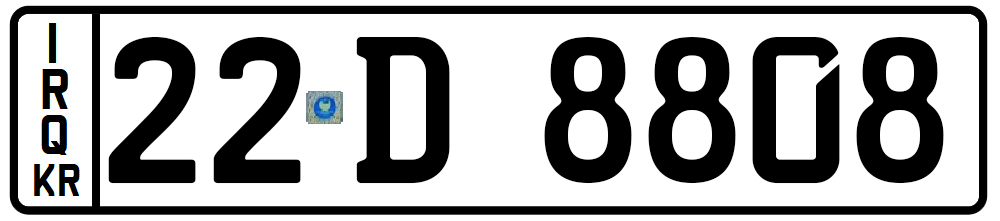 وێنەی تابلۆ